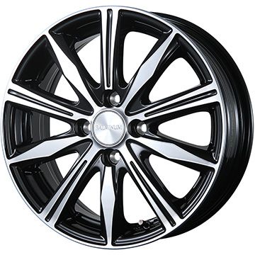 【新品国産5穴100車】 夏タイヤ ホイール4本セット 205/55R16 ダンロップ ルマン V+(ファイブプラス) ブリヂストン バルミナ K10 16インチ(送料無料)