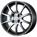  夏タイヤ ホイール4本セット 195/55R16 ダンロップ エナセーブ EC204 ブリヂストン エコフォルム CRS23 16インチ(送料無料)