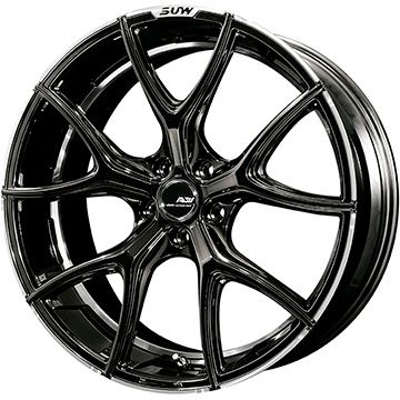 50 Off 送料無料 245 45r インチclimate Suw アリアlm 限定 8 5j 8 50 pirelli P Zero P Zero Suv 限定 サマータイヤ ホイール4本セット お歳暮 Shefidiamonds Com