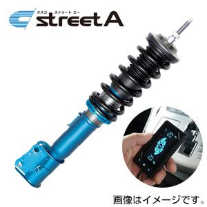 商品名CUSCO クスコ車高調 street A 【e-con2セット】商品コード911 62J CB + 00B 60J 1214備　考車種：トヨタ アルファード ハイブリッド車両型式：2003〜2008 10系 ATH10Wエンジン型式：2AZ-FXEメーカー希望小売価格(税込)：\191,700その他：アルファード ハイブリッド ATH10W 2003.7-2008.4 4WD減衰力調整 F/R：40段 アッパーマウントレス 車高調整機構 F：全長固定 R：ネジスペーサー※こちらの商品は、お取り寄せの場合がございます。商品によりましては、ご納品に少々お時間を頂く場合がございます。また、売り切れ・完売の折にはご容赦下さいますよう、お願い申し上げます。※海外からのご注文の場合には、クレジットカードでのご決済は、ご利用頂けません。We can't accept creditcard from foreign customers.The method of payment is T/T in advance only.