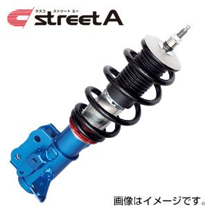 CUSCO クスコ 車高調 street A ストリートエー ミツビシ ギャラン フォルティス スポーツバック(2008〜 CX4A) 542 61J CB 送料無料(一部地域除く)