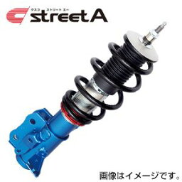 CUSCO クスコ 車高調 street A ストリートエー スバル BRZ(2012〜 ZC6 ZC6) 965 61J CB 送料無料(一部地域除く)