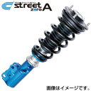 CUSCO クスコ 車高調 street ZERO A ストリート ゼロエー トヨタ ヴィッツ(2005〜2010 90系 NCP91) 962 62N CB 送料無料(一部地域除く)