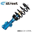 CUSCO クスコ 車高調 street ストリート トヨタ bB(2000〜2005 30系 NCP31) 134 62K CBF 送料無料(一部地域除く)