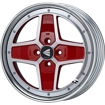 【新品国産4穴100車】 夏タイヤ ホイール4本セット 185/55R16 ダンロップ ルマン V+(ファイブプラス) エンケイ ネオクラシック アパッチ2 ネオ 16インチ(送料無料)