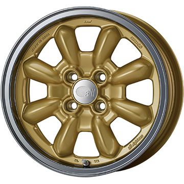 【新品国産4穴100車】 夏タイヤ ホイール4本セット 175/65R15 ダンロップ EC202L エンケイ allシリーズ オールエイティーン コンペ 15インチ(送料無料)