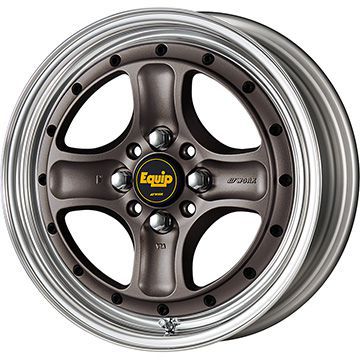 【 ソリオ(MA36S)】 165/65R15 15インチ WORK ワーク エクイップ 40 O/H LIMITED EDITION 5J 5.00-15 DUNLOP ダンロップ エナセーブ RV504 サマータイヤ ホイール4本セット 【 ソリオ(MA36S)】 165/65R15 15インチ WORK ワーク エクイップ 40 O/H LIMITED EDITION 5J 5.00-15 DUNLOP ダンロップ エナセーブ RV504 サマータイヤ ホイール4本セット