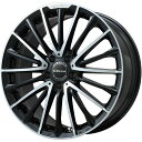 【パンク保証付き】【新品】輸入車用 ベンツCLA（C117） スタッドレスタイヤ ホイール4本セット 225/40R18 ダンロップ ウインターマックス 03 WM03 ユーロアクシス オーパス(ブラックポリッシュ) 18インチ(送料無料)