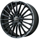 【新品】輸入車用 ベンツBクラス（W247） スタッドレスタイヤ ホイール4本セット 225/45R18 グリップマックス アイスX RWL ホワイトレター(限定2022年製) ユーロアクシス オーパス(マットブラック/リムポリッシュ) 18インチ(送料無料)