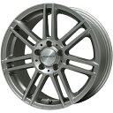 【新品】輸入車用 ベンツEクラス（W213） スタッドレスタイヤ ホイール4本セット 225/55R17 ピレリ ウィンター アイスゼロアシンメトリコ ユーロテック ステージTW7(チタニウムシルバー) 17インチ(送料無料)