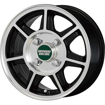 【新品 軽自動車】軽トラ 軽バン 夏タイヤ ホイール4本セット 145/80R12 グリップマックス スタチャー HC-V RWL 80/78N(限定2022年製) ハヤシレーシング ハヤシストリート タイプSF 12インチ(送料無料)