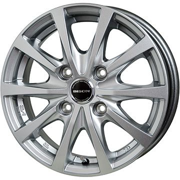 【新品】タウンエースバン専用 スタッドレスタイヤ ホイール4本セット 165/80R14 ブリヂストン ブリザック VL1 97/95N ホットスタッフ バイソン BN-02 14インチ(送料無料)