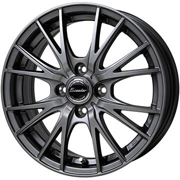 【新品国産4穴100車】 夏タイヤ ホイール4本セット 185/55R15 ダンロップ ルマン V+(ファイブプラス) ホットスタッフ エクシーダー E05II 15インチ(送料無料)