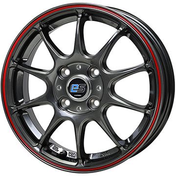 楽天市場】エコス es-31 165/55/14(扁平率(%)55)の通販 楽天市場】エコス es-31 165/55/14(扁平率(%)55)の通販