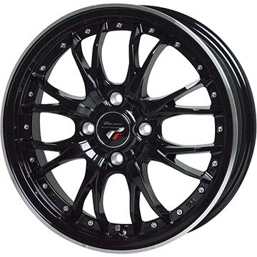 【新品国産4穴100車】 夏タイヤ ホイール4本セット 205/45R17 ヨコハマ ブルーアース GT AE51 ホットスタッフ プレシャス HM-3 17インチ(送料無料)