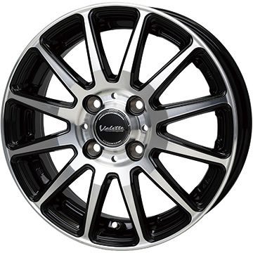  夏タイヤ ホイール4本セット 195/65R15 グリップマックス マッドレイジR/T MAX RWL(限定) ホットスタッフ ヴァレット グリッター 15インチ(送料無料)