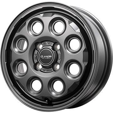 【新品 軽自動車】エブリイワゴン 夏タイヤ ホイール4本セット 165/60R14 ダンロップ エナセーブ EC204 ジャオス アダマスMIL-8 4.5J 14インチ(送料無料)