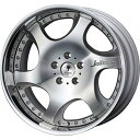 【新品国産5穴114.3車】 夏タイヤ ホイール4本セット 225/40R19 ファルケン アゼニス FK520L ウェッズ クレンツェ バズレイア V2 19インチ(送料無料)