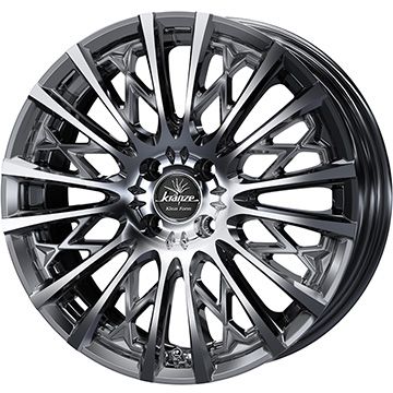 【新品 軽自動車】 夏タイヤ ホイール4本セット 165/45R16 ミレバー ハーモニック プラス MP070(限定) ウェッズ クレンツェ シュリット 855EVO 16インチ(送料無料)