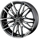 【新品国産5穴114.3車】 オールシーズンタイヤ ホイール4本セット 225/45R18 グリップマックス シュアグリップ オールシーズン(限定) ウェッズ クレンツェ ウィーバル 100EVO 18インチ(送料無料)