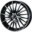 シエンタ 2022- 夏タイヤ ホイール4本セット 205/45R17 ヨコハマ ブルーアース GT AE51 ウェッズ レオニス FR 17インチ(送料無料)