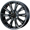  夏タイヤ ホイール4本セット 195/55R16 デリンテ DH2(限定2022年製) ウェッズ レオニス WX 16インチ(送料無料)