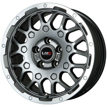 【送料無料】 225/65R17 17インチ LEHRMEISTER LMG MS-9W ガンメタリムポリッシュ 7.5J 7.50-17 NEOLIN ネオリン ネオスポーツ STX(限定) サマータイヤ ホイール4本セット