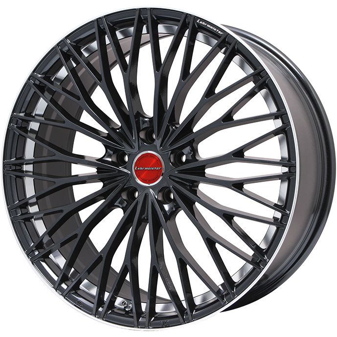 FALKEN ファルケン エスピア W-ACE 225/45R18 18インチ スタッドレスタイヤ ホイール4本セット LEHRMEISTER ティニャネロ(パールブラック/リムポリッシュ) 7.5J 7.50-18 フジコーポレーション FALKEN ファルケン エスピア W-ACE 225/45R18 18インチ スタッドレスタイヤ ホイール4本セット LEHRMEISTER ティニャネロ(パールブラック/リムポリッシュ) 7.5J 7.50-18 フジコーポレーション