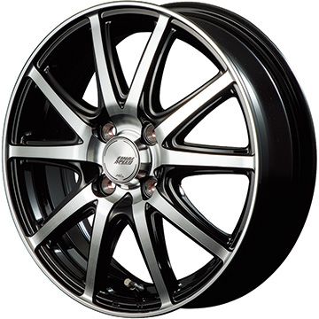 【パンク保証付】【新品国産4穴100車】 夏タイヤ ホイール4本セット 185/65R15 ヨコハマ ブルーアース RV-03 MID ファイナルスピード GR-ガンマ ブラックポリッシュ 15インチ(送料無料)