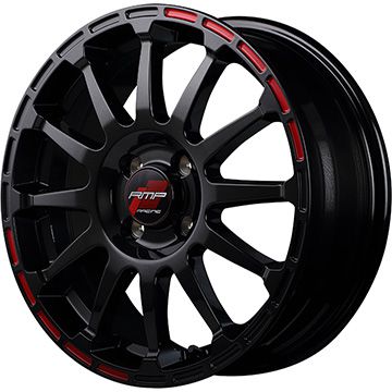 【新品国産5穴100車】 夏タイヤ ホイール4本セット 215/45R17 ダンロップ エナセーブ EC204 MID RMP レーシング GR12 17インチ(送料無料)