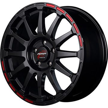 【新品国産5穴114.3車】 夏タイヤ ホイール4本セット 225/55R18 ダンロップ グラントレック PT5 MID RMP レーシング GR12 18インチ(送料無料)