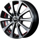 【新品国産4穴100車】 オールシーズンタイヤ ホイール4本セット 165/70R14 クムホ マーシャル MH22 オールシーズン(限定) MID シュナイダー RX01 14インチ(送料無料)