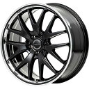 【パンク保証付き】【新品国産5穴100車】 夏タイヤ ホイール4本セット 215/45R17 ニットー NT555 G2 MID ヴァーテックワン エグゼ7 17インチ(送料無料)