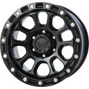  夏タイヤ ホイール4本セット 275/70R17 ヨコハマ ジオランダー X-AT G016 トライスター MKW M204 US Spec 17インチ(送料無料)