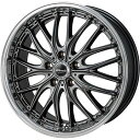 【新品国産5穴100車】 オールシーズンタイヤ ホイール4本セット 205/50R17 クムホ マーシャル MH22 オールシーズン(限定) モンツァ ワーウィック ディープランド 17インチ(送料無料)