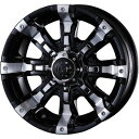 【新品国産6穴139.7車】 夏タイヤ ホイール4本セット 265/75R16 ヨコハマ ジオランダー M/T G003 クリムソン マーテルギア(MG) ビースト 16インチ(送料無料) サマータイヤ
