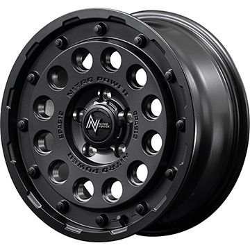  夏タイヤ ホイール4本セット 225/70R16 グリップマックス マッドレイジR/T MAX RWL(限定2022年製) MID ナイトロパワー H12 ショットガン 16インチ(送料無料)