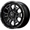 【新品国産4穴100車】 夏タイヤ ホイール4本セット 195/45R17 ダンロップ ルマン V+ ...