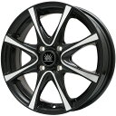 【新品国産4穴100車】 スタッドレスタイヤ ホイール4本セット 195/55R15 ブリヂストン ブリザック VRX3 プレミックス アマルフィV Jr(ブラックポリッシュ) 15インチ(送料無料)