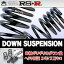 RS-R RSR RSR 󥵥 ǥߥ DE3FS H19/7- M609W ̵(ϰ)