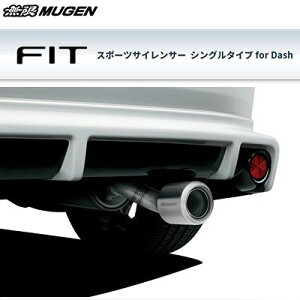 ĿԲ MUGEN ̵ ޥե顼 ݡĥ󥵡ۥ եå(2020 GR1) 18000-XNN -K1S0 ̵(ϰ)