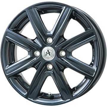 【新品国産4穴100車】 夏タイヤ ホイール4本セット 185/55R15 ダンロップ ルマン V+(ファイブプラス) テクノピア アフロディーテ MZ 15インチ(送料無料)