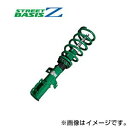 【着日指定不可】TEIN テイン 車高調 STREET BASIS Z（ストリートベイシス ゼット） トヨタ bB NCP31 GSY36-81AS2 送料無料(一部地域除く)