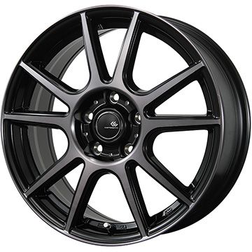 【新品国産5穴114.3車】 夏タイヤ ホイール4本セット 195/65R15 ダンロップ ルマン V+(ファイブプラス) トピー セレブロ PFX 15インチ(送料無料)