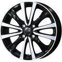 【新品 軽自動車】アトレーワゴン 夏タイヤ ホイール4本セット 165/65R13 ブリヂストン エコピア NH200 C トピー セレブロ WF5 12本スポーク 13インチ(送料無料)