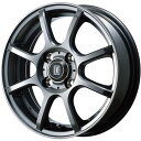 【パンク保証付】【新品 軽自動車】アトレーワゴン 夏タイヤ ホイール4本セット 165/65R13 ヨコハマ ブルーアース RV-03CK トピー LVF-2 13インチ(送料無料)