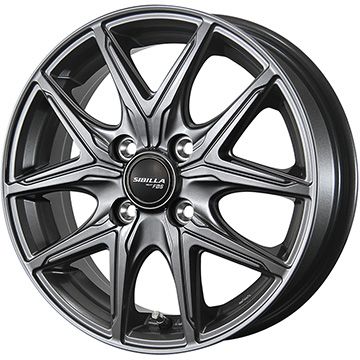 【新品 軽自動車】アトレーワゴン 夏タイヤ ホイール4本セット 165/65R13 ヨコハマ ブルーアース ES32 トピー シビラ NEXT F05 13インチ(送料無料)