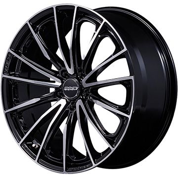 【新品国産車用5穴114.3】 夏タイヤ ホイール4本セット 245/35R20 ダンロップ ルマン V+(ファイブプラス) RAYS レイズ ベルサス ヴォウジェ SE SPEC-M 8.5J 20インチ(送料無料)