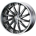 【新品国産5穴114.3車】 夏タイヤ ホイール4本セット 235/35R20 ファルケン アゼニス FK520L ウェッズ マーベリック 1212F 20インチ(送料無料)