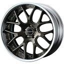 【新品国産5穴114.3車】 夏タイヤ ホイール4本セット 235/50R18 ヨコハマ ブルーアース ES32 ウェッズ マーベリック 1307M 18インチ(送料無料)